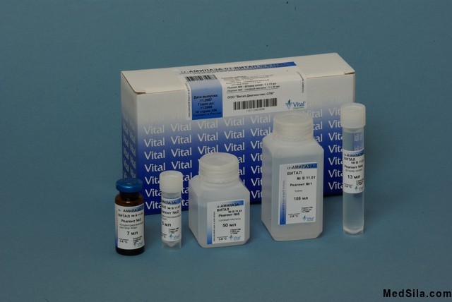 Набор для определения амилазы